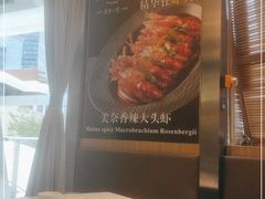 -美奈小馆·东南亚菜(福田星河COCO Park店)