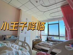 -首都医科大学附属北京同仁医院(南区)