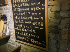 -吹泡·Triphop(棋盘店)