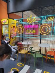 -JAMYO街舞酱音乐舞蹈