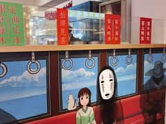 -怪物的冰与火(天虹商场中山路店)