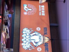 -管氏翅吧(护国寺店)