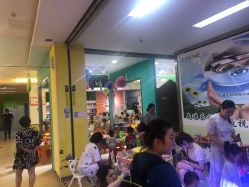 -孩子王(盐城宝龙广场店)