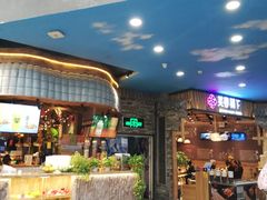 -凯德广场(学府店)