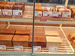 -爸爸糖手工吐司(上海五角场万达店)