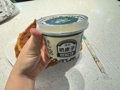 -黑窑厂糖油饼烤鸭·清真菜(旗舰店)