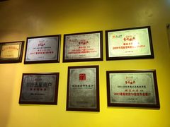 -那家小馆•北京菜•烤鸭(中关村店)