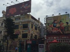 -新陶陶酒家