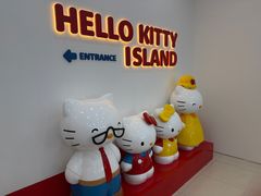 -凯蒂猫主题馆