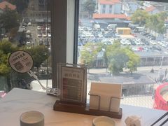 -添好运(武商MALL店)