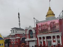 -泰达航母主题公园