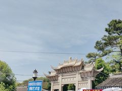 -灵岩山风景区