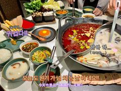 -新辣道鱼火锅(上地华联店)