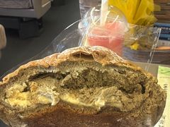 -追光 Dream Bakery(汉街店)