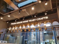 门面-酵墅·手感烘焙(印象汇店)