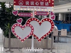-沈阳南站
