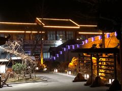-遵化汤泉宫度假村温泉