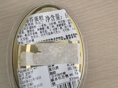 -面包新语(无锡M会员店)