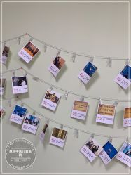 -北京惠民中医儿童医院