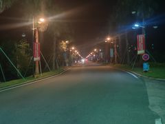 -江门古兜温泉小镇