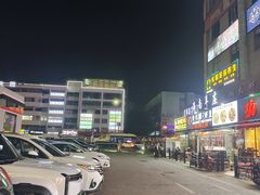 -南屏步行街