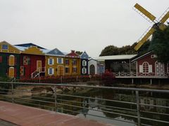 -广东花都香草世界旅游度假区