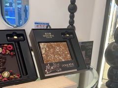 -杜哈夫DOUX RÊVE·生日蛋糕(日月光店)