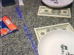 -蛙来哒(诚丰广场店)