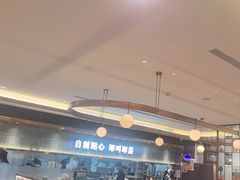 -添好运(武商MALL店)