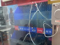 -鱼酷活鱼烤鱼(信息城店)