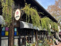 -塘人·老底子宁波菜小馆(南塘老街店)