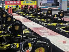 -速马赫卡丁车(琶洲店)