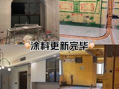-恒彩家装·品质整装(集团店)