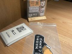 -新太二·鲜料川菜(万泰汇店)