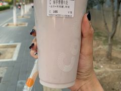 -CoCo都可(北苑K酷店)