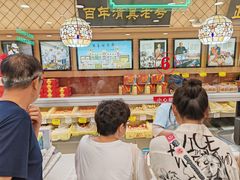 -芦庄子桂顺斋(和平路总店)