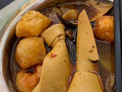 -鹍记特色牛杂面