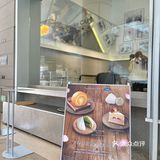 YQ快稳定吧🙏🏻津田家的新品只有15天哦