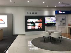 会客会谈区-中国移动(金融街营业厅)