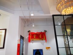 -堂屋糖水店(愚园店)