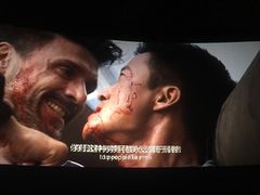 放映厅-CGV影城(新都心IMAX店)