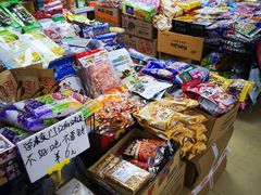 -紫荆城食品交易中心(华强北店)