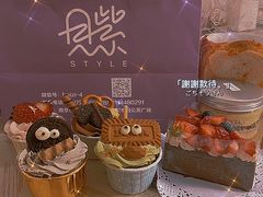 -贝紫Style(木马公寓店)