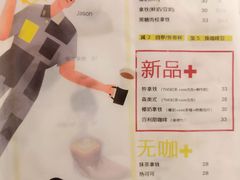-YECLIP COFFEE黄色回形针咖啡