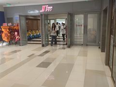 -金虹桥商场