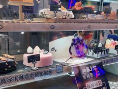 -DQ·蛋糕·冰淇淋(三亚青春颂店)