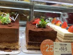 -美心西饼mx cakes(新光城市广场店)