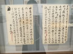 -上海油画雕塑院