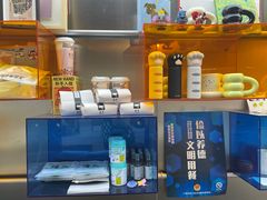 -欧邑咖啡小站 HLab Coffee