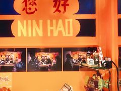 -囍福咖啡(这有山店)